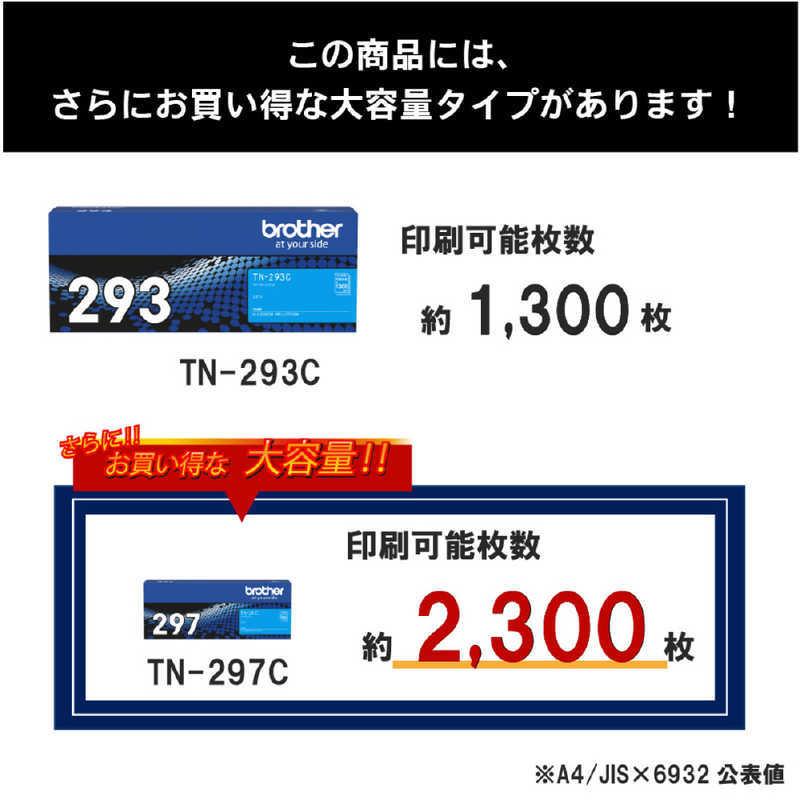 493212215_4