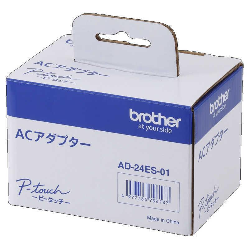 ブラザー　brother　ピータッチ(P-touch) ACアダプター　AD-24ES-01｜y-kojima｜02