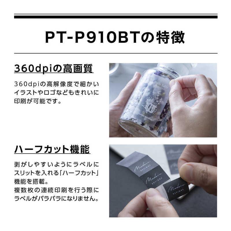 ブラザー brother ブラザー ラベルライター ピータッチ キューブ (スマホ対応/3.5mm~36mm幅/TZeテープ) PT-P910BT|コジマ|04