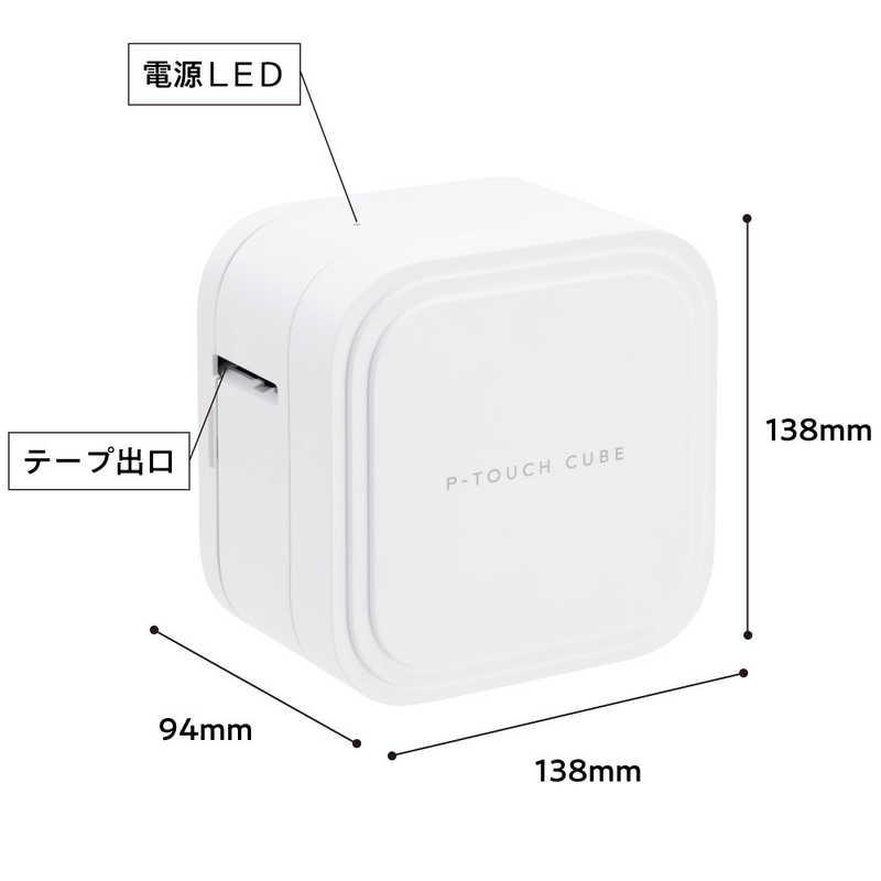 ブラザー工業 ブラザー brother ブラザー ラベルライター ブラザー工業 ブラザー brother ブラザー ラベルライター