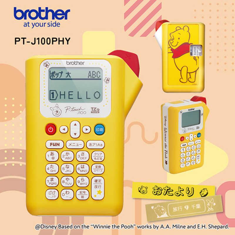 ブラザー工業 ブラザー brother ラベルライター P-touch