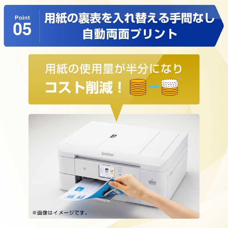 ブラザー工業 ブラザー brother A4インクジェットFAX複合機 ブラザー工業 ブラザー brother A4インクジェットFAX複合機