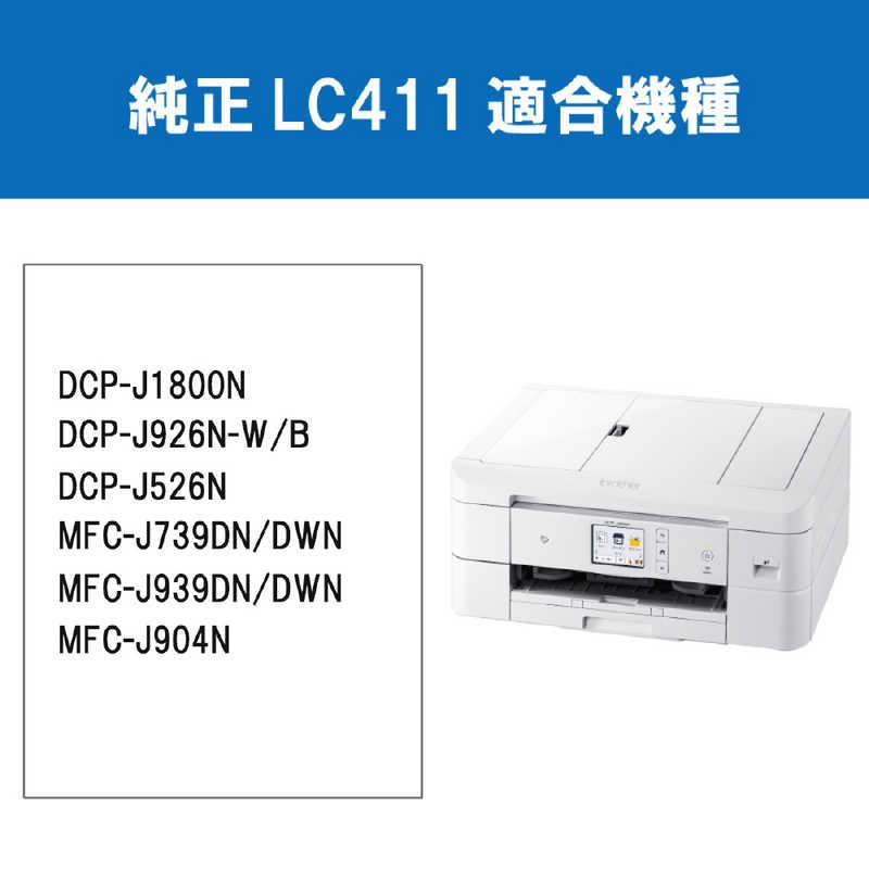 ブラザー　brother　LC411BK-2PK 純正プリンターインク　ブラック2個パック　LC411BK-2PK｜y-kojima｜04