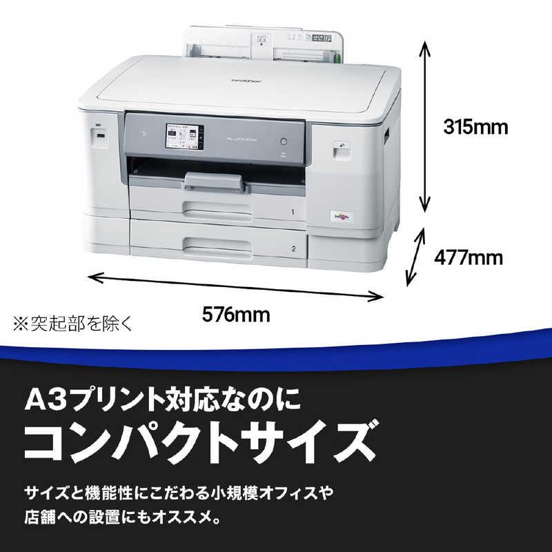 ブラザー　brother　A3インクジェットプリンター ［L判〜A3］　HL-J7010CDWの画像