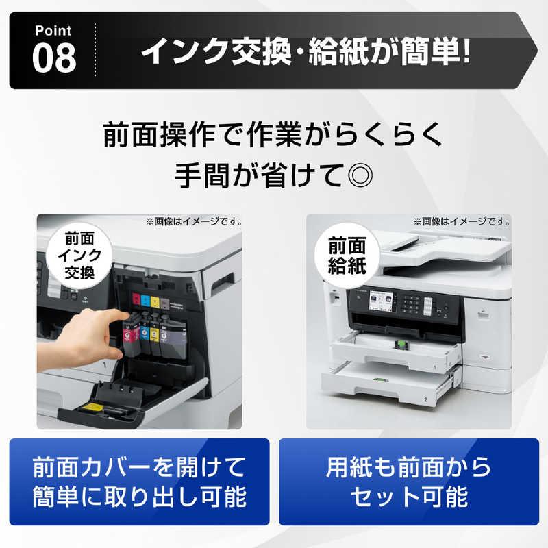 ブラザー工業 ブラザー brother A3 ビジネス インクジェット ブラザー工業 ブラザー brother A3 ビジネス インクジェット