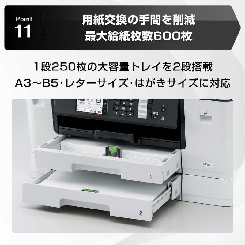 ブラザー工業 ブラザー brother A3 ビジネス インクジェット ブラザー工業 ブラザー brother A3 ビジネス インクジェット