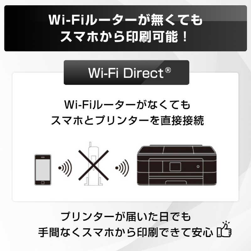ブラザー工業 ブラザー brother A3 ビジネス インクジェット ブラザー工業 ブラザー brother A3 ビジネス インクジェット