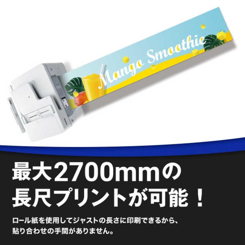 ブラザー brother プリンター A3インクジェット複合機 ロール紙対応