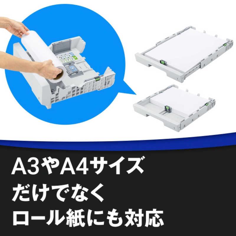 ブラザー brother プリンター A3インクジェット複合機 ロール紙対応