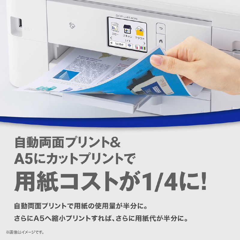 ブラザー工業 ブラザー brother A4インクジェット複合機 ［L判〜A4