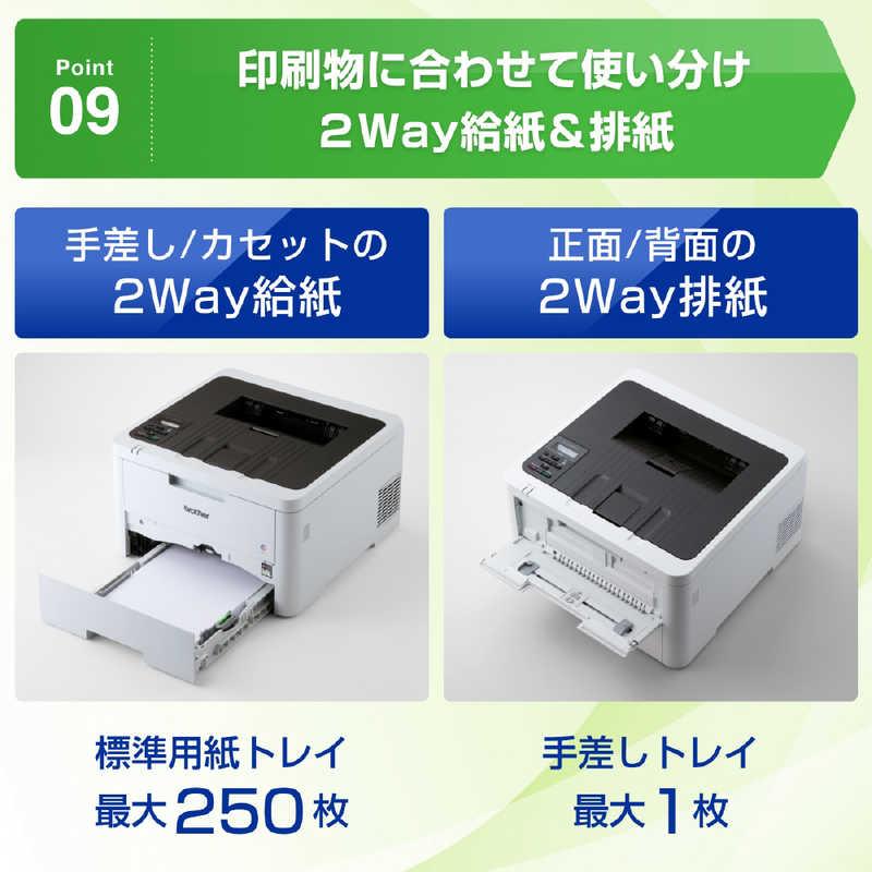 ブラザー工業 ブラザー brother A4カラーレーザープリンター JUSTIO