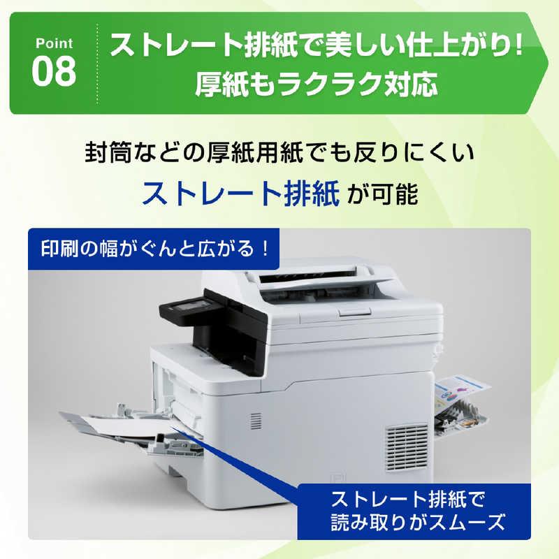 ブラザー工業 ブラザー brother プリンター A4カラーレーザー複合機