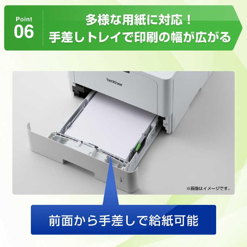 ブラザー brother A4モノクロレーザープリンター JUSTIO [はがき〜A4