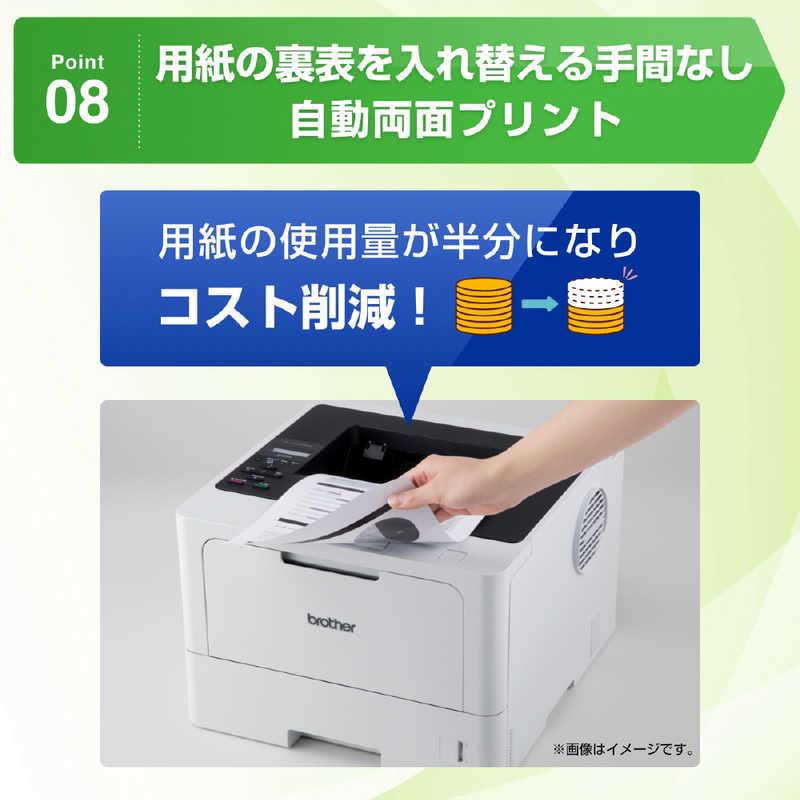 D40美品✨ ブラザー A4モノクロレーザープリンター コンパクトプリンター ブラザー brother A4モノクロレーザープリンター JUSTIO [はがき〜A4