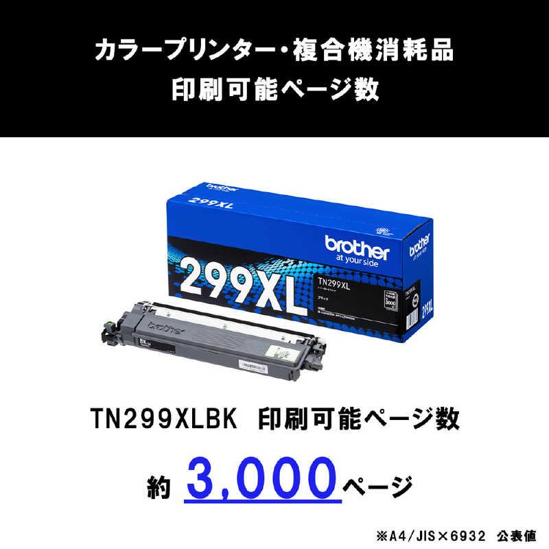 ブラザー brother (ブラザー純正)トナーカートリッジ 対応型番：HL