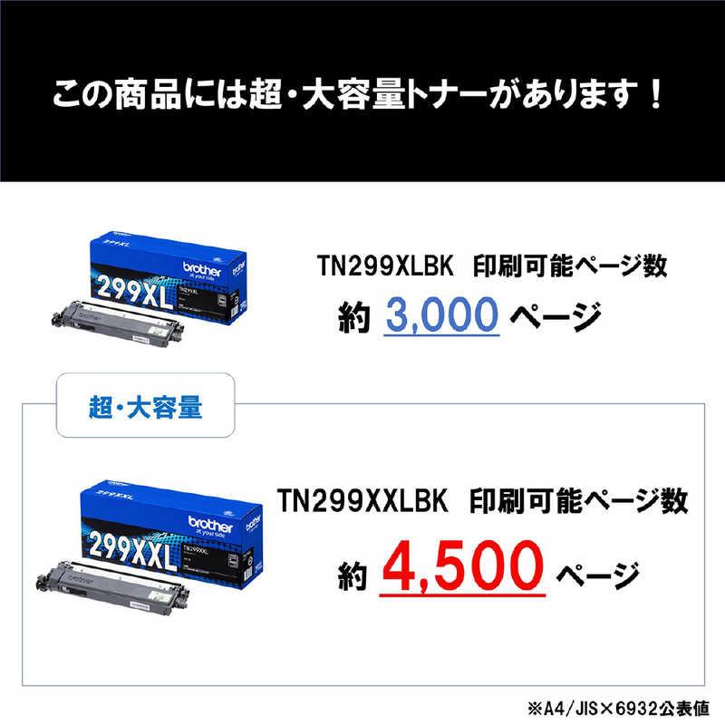 ブラザー brother (ブラザー純正)トナーカートリッジ 対応型番：HL