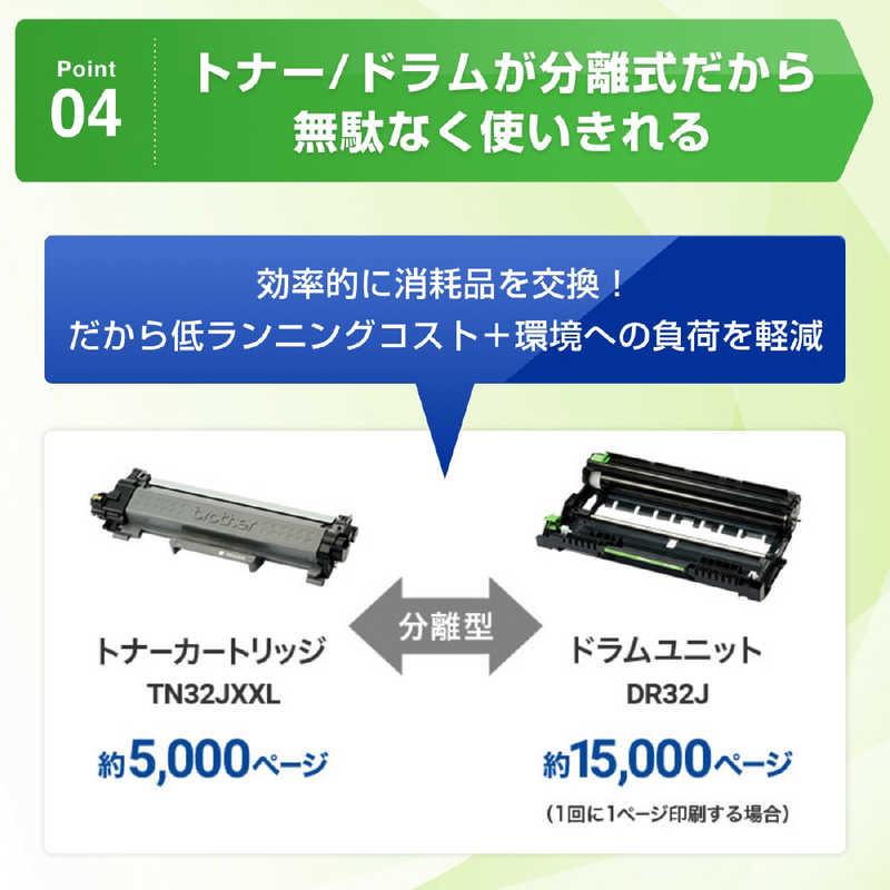 ブラザー　brother　プリンター A4モノクロレーザー複合機 (FAX/無線・有線LAN/ADF/両面印刷) ［A4サイズ］　FAX-L2800DWの画像