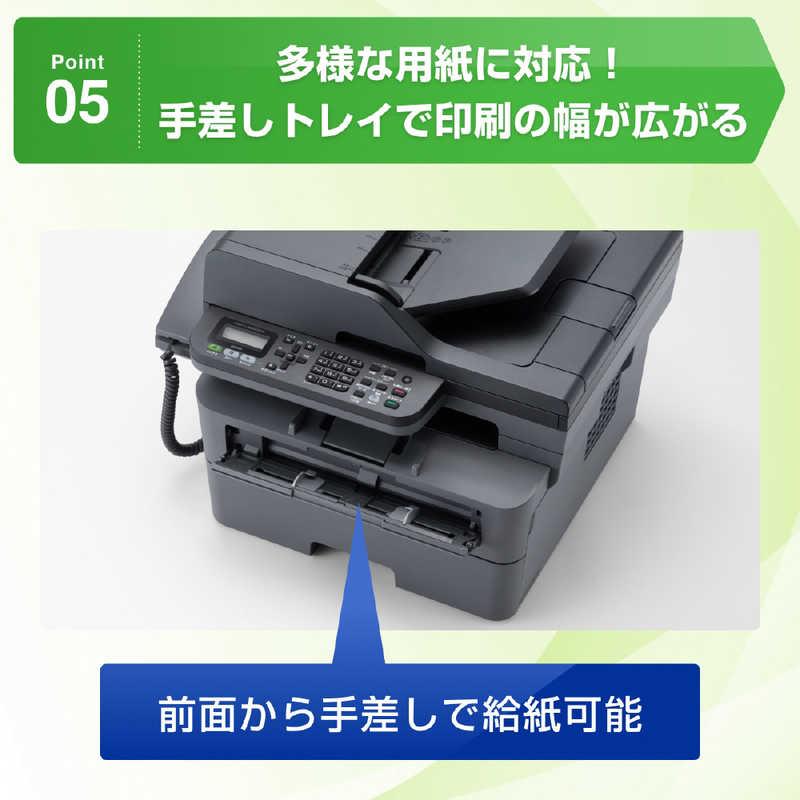 ブラザー　brother　プリンター A4モノクロレーザー複合機 (FAX/無線・有線LAN/ADF/両面印刷) ［A4サイズ］　FAX-L2800DWの画像