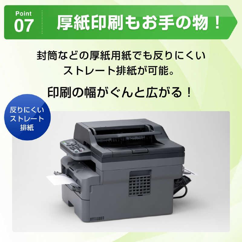 ブラザー　brother　プリンター A4モノクロレーザー複合機 (FAX/無線・有線LAN/ADF/両面印刷) ［A4サイズ］　FAX-L2800DWの画像