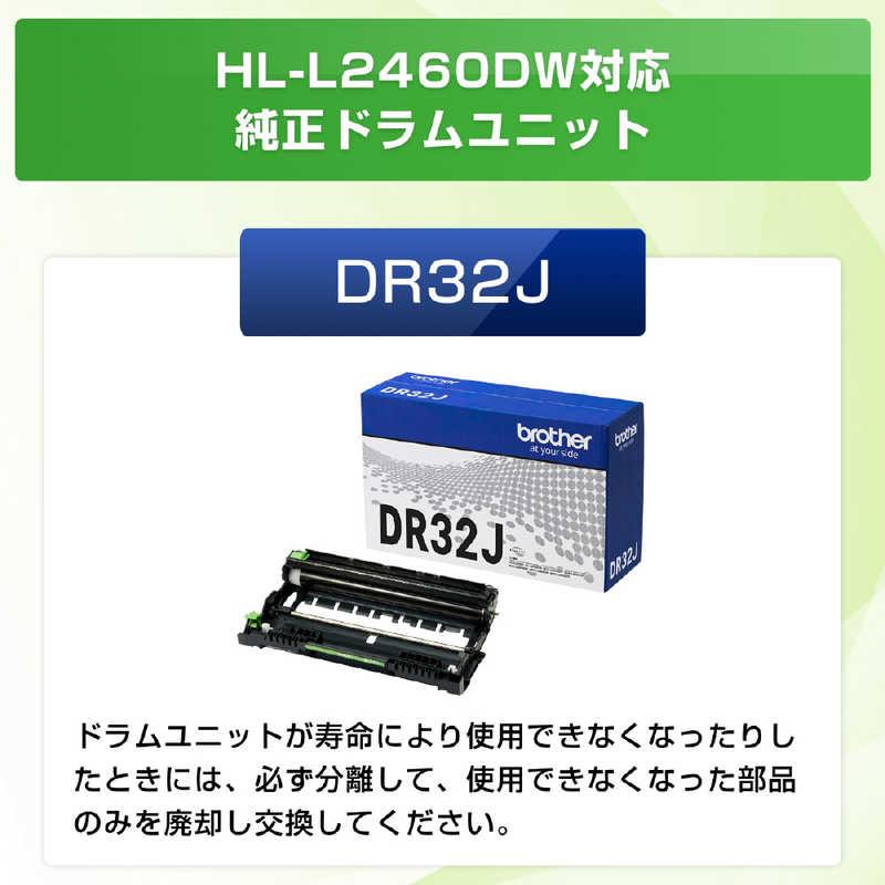 ブラザー　brother　A4モノクロレーザープリンター (無線・有線LAN/両面印刷) ［A4サイズ］　HL-L2460DW_3