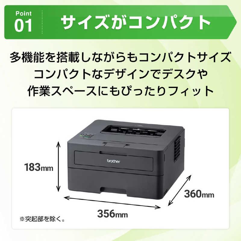 ブラザー　brother　A4モノクロレーザープリンター (無線・有線LAN/両面印刷) ［A4サイズ］　HL-L2460DW_4