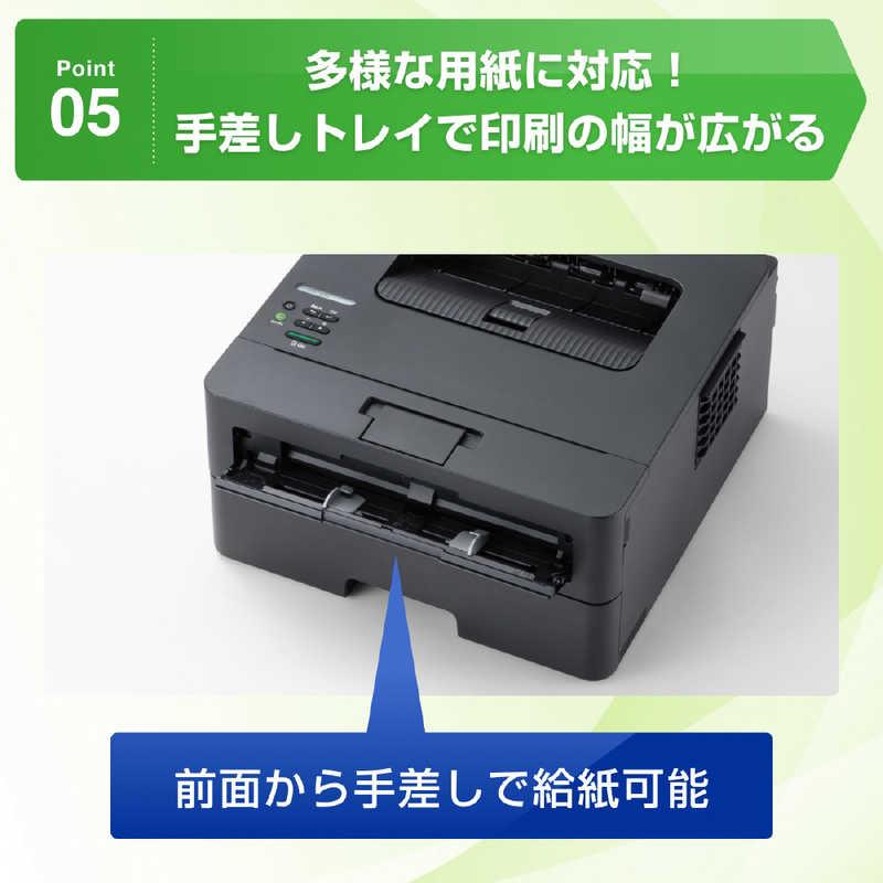 ブラザー　brother　A4モノクロレーザープリンター (無線・有線LAN/両面印刷) ［A4サイズ］　HL-L2460DW_8
