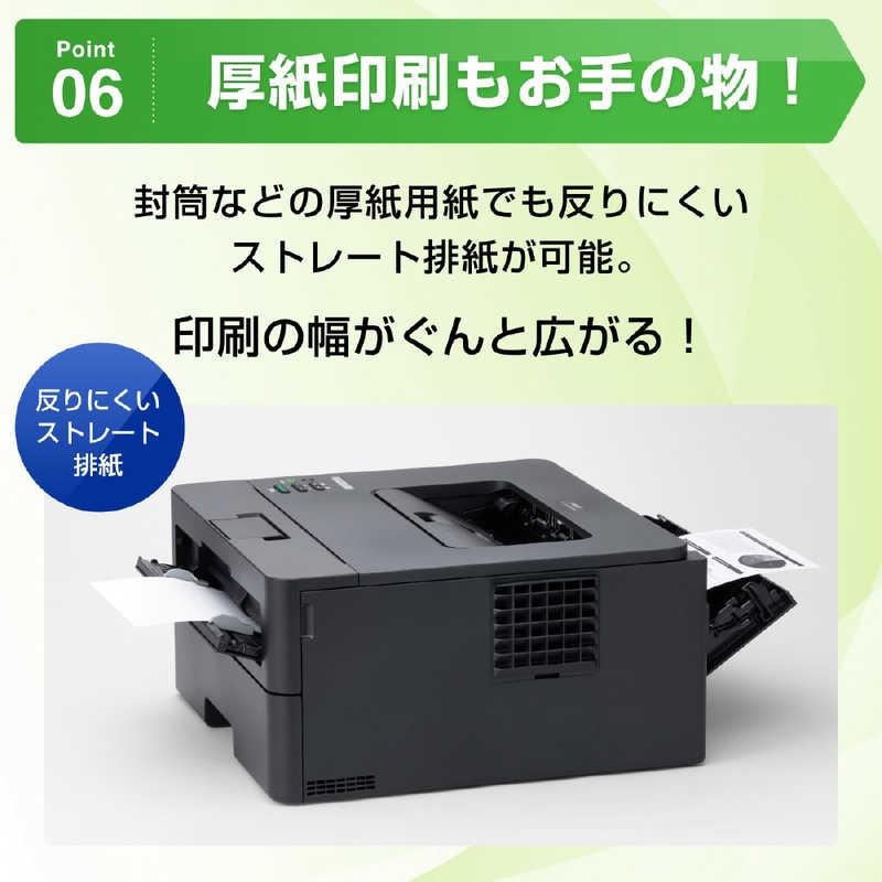 ブラザー　brother　A4モノクロレーザープリンター (無線・有線LAN/両面印刷) ［A4サイズ］　HL-L2460DW_9