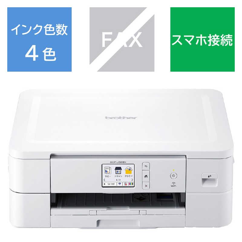 ブラザー工業 ブラザー brother A4インクジェット複合機 Wi-Fi ブラザー工業 ブラザー brother A4インクジェット複合機 Wi-Fi