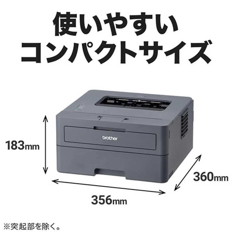 ブラザー　brother　ブラザー A4モノクロレーザープリンター (USB/両面印刷) ［A4サイズ］　HL-L2400Dの画像