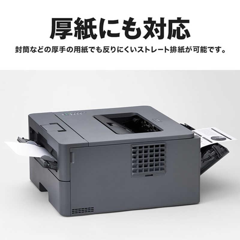 ブラザー　brother　ブラザー A4モノクロレーザープリンター (USB/両面印刷) ［A4サイズ］　HL-L2400Dの画像