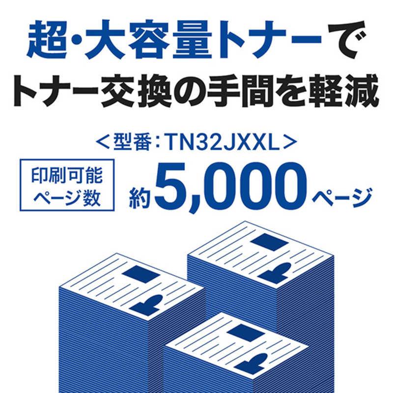 ブラザー　brother　プリンター A4モノクロレーザー複合機 (無線LAN/両面印刷) ［A4サイズ］　DCP-L2600DWの画像