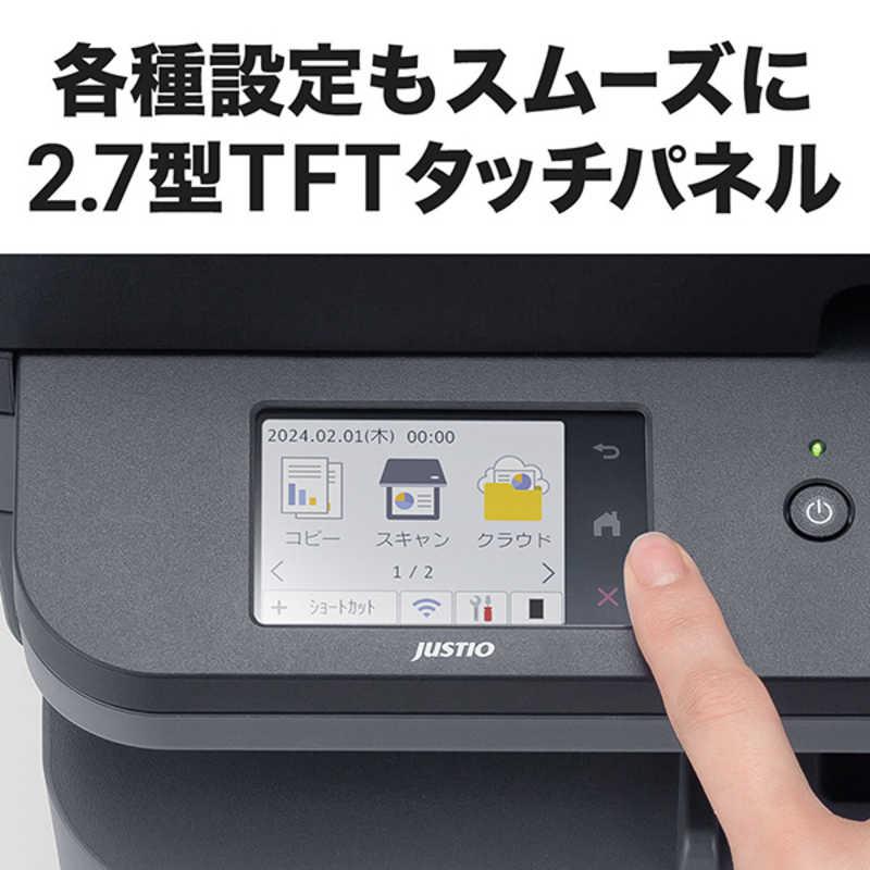 ブラザー　brother　プリンター A4モノクロレーザー複合機 (無線・有線LAN/ADF/両面印刷) ［A4サイズ］　DCP-L2660DWの画像