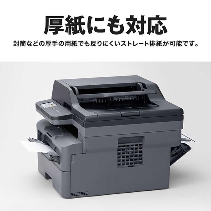 ブラザー　brother　プリンター A4モノクロレーザー複合機 (無線・有線LAN/ADF/両面印刷) ［A4サイズ］　DCP-L2660DWの画像