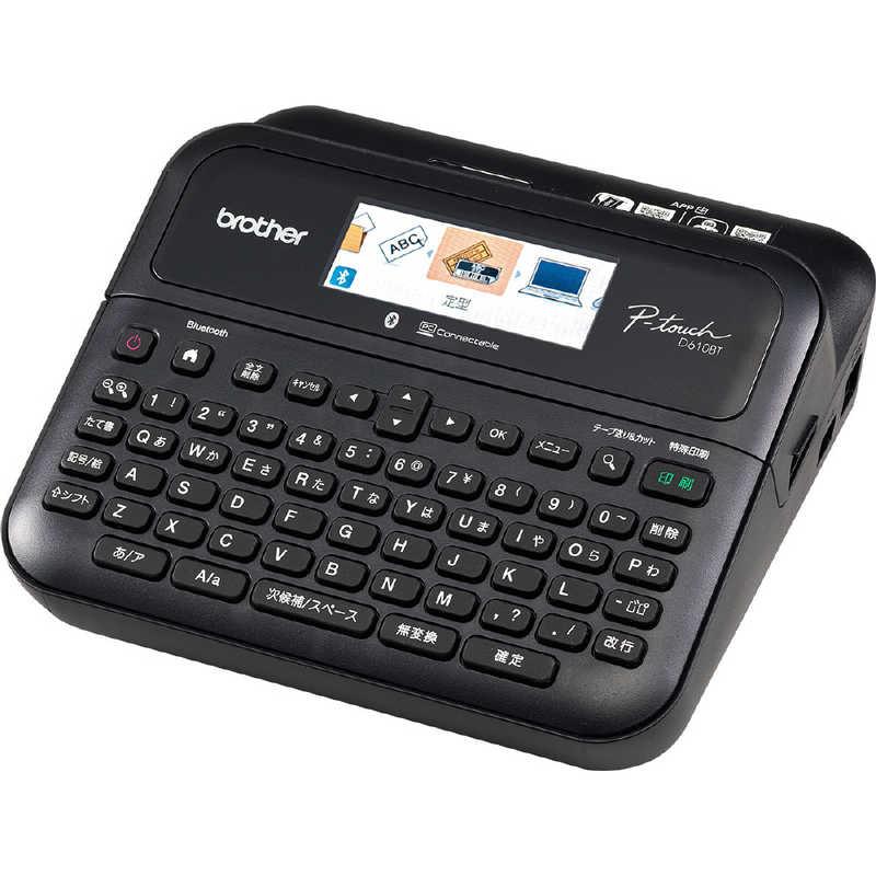 ラベルライター・ラベルプリンター ブラザー(brother) ピータッチ PT-D610BTの商品画像（Yahoo!ショッピング）