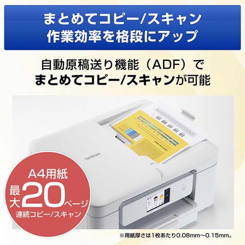 ブラザー brother プリンター A4インクジェット複合機 プリビオ ［L判