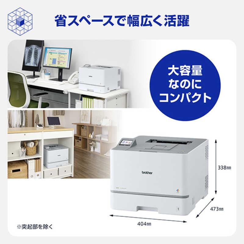 ブラザー　brother　A4カラーレーザープリンター 自動両面印刷 有線/無線LAN Wi-Fi ビジネス ホワイト　HL-L8570CDWの画像