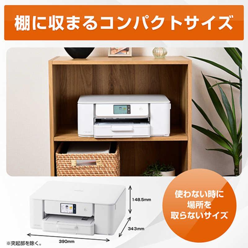ブラザー　brother　プリンター A4大容量インクジェット複合機 プリビオ ［L判〜A4］ ホワイト　DCP-J1270Nの画像