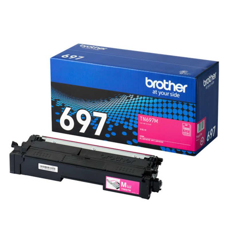 ブラザー brother (純正) トナーカートリッジ 超大容量 マゼンダ