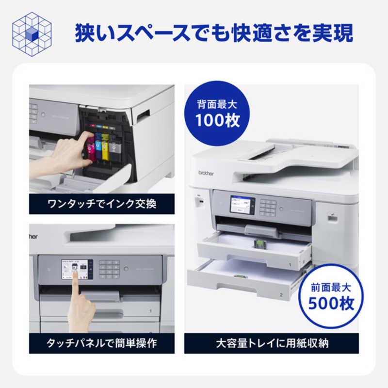 ブラザー brother ブラザー プリンター A3インクジェット複合機 コピー