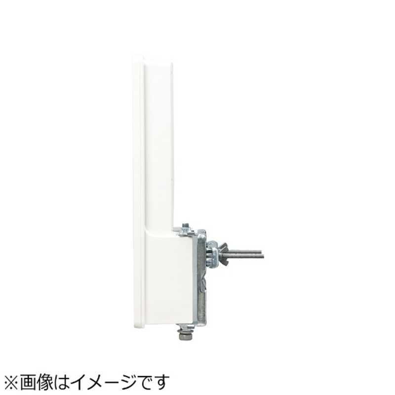 マスプロ（MASPRO） マスプロアンテナ 壁面取付用地デジアンテナ