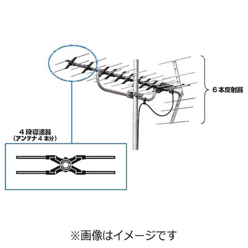 マスプロアンテナ　屋外アンテナ　LS206｜y-kojima｜03