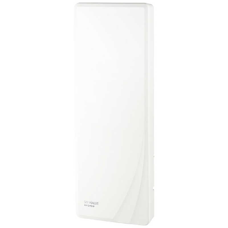 マスプロアンテナ　地上デジタル放送用UHF平面アンテナ スカイウォーリー 20素子アンテナ相当　U2SWLA20 ウォームホワイト の商品画像