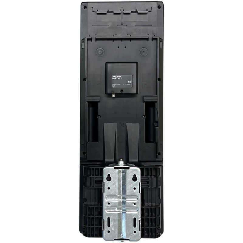 マスプロアンテナ 壁面取付用地上デジタル放送用UHFアンテナ 20素子 