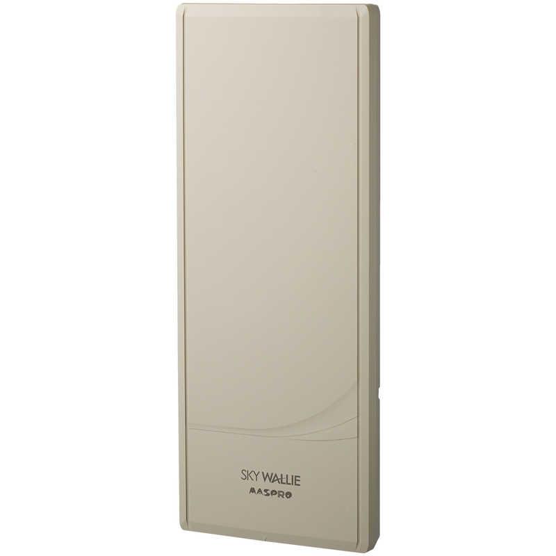 SKY WALLIE 26 アンテナ　地デジ　平面アンテナ　UHF マスプロ マスプロアンテナ 壁面取付用地上デジタル放送用UHFアンテナ 26素子