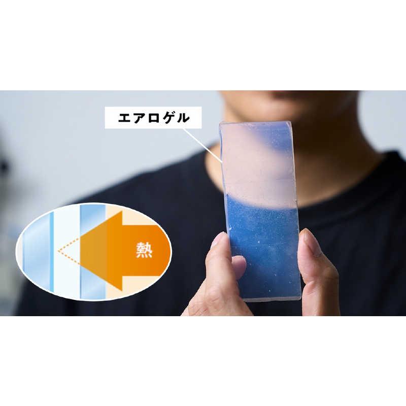 モリリン コスモダウン掛けふとん プラチナシルバー ［シングル(150
