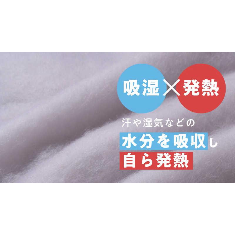 モリリン コスモダウン掛けふとん チョコレートブラウン ［セミダブル
