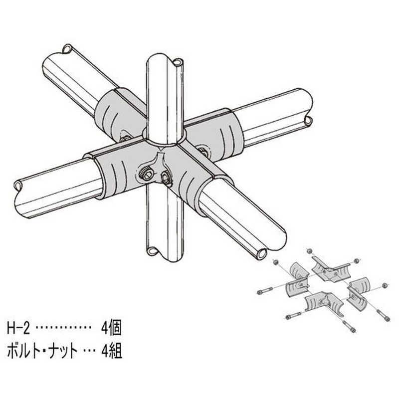 矢崎　YAZAKI　直径28イレクター　メタルジョイント コーナージョイントセット　H-2　H-3　H-1　スペーシア　車中泊　DIY ソロキャンプ 矢崎化工 28イレクターメタルジョイント HJ-5-S : コジマYahoo!店