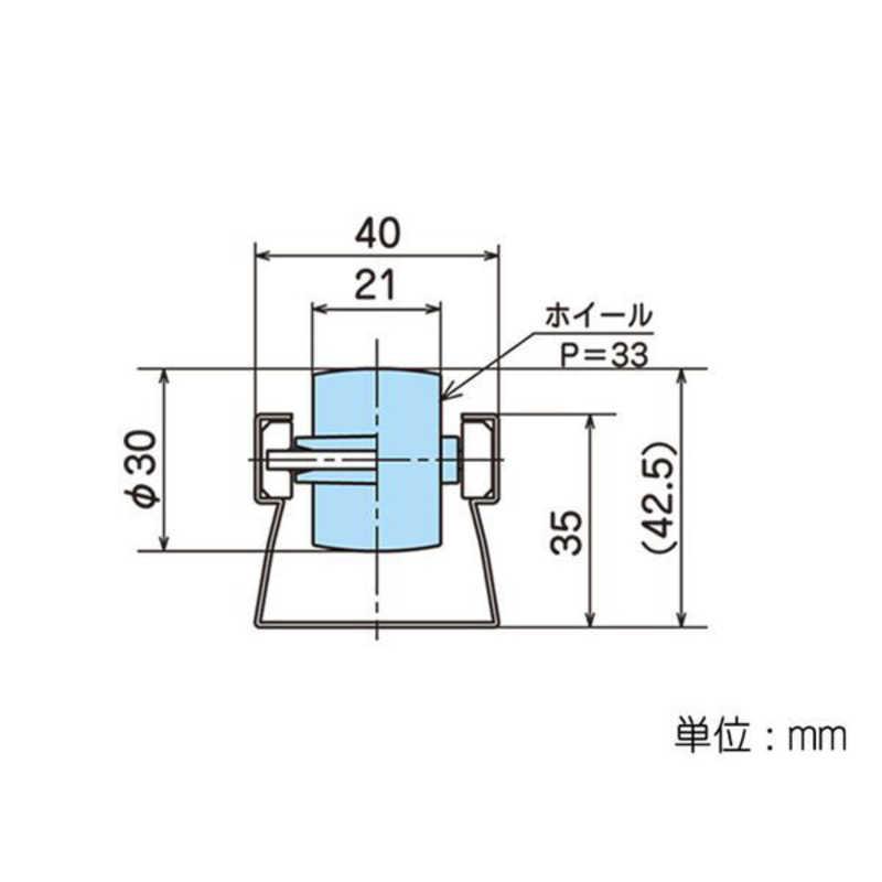 矢崎化工 クリフォームプラコン PCA1-2400-H33 : コジマYahoo!店