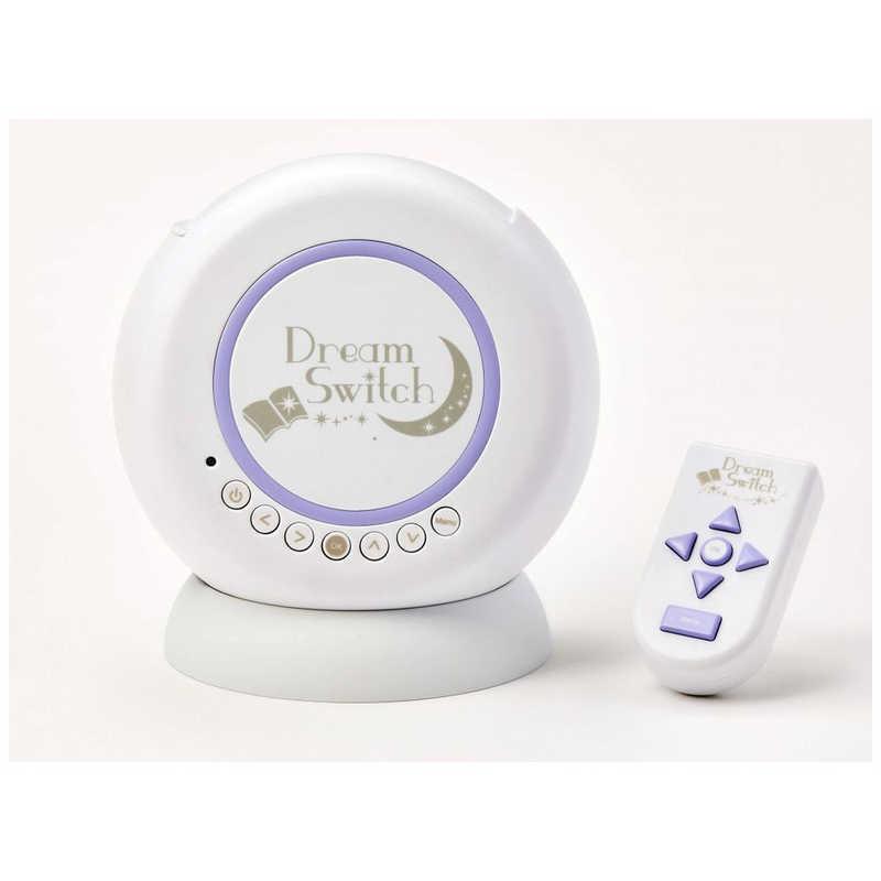 ドリームスイッチ セガトイズ（SEGA toys） Dream Switch(ドリームスイッチ) Dream