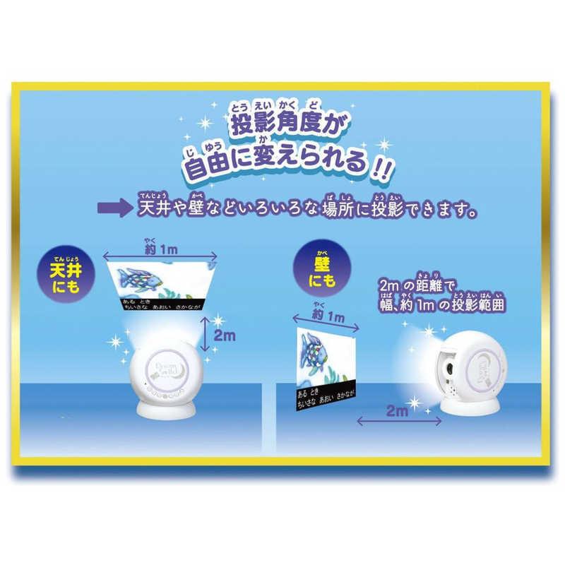 セガトイズ（SEGA toys） Dream Switch(ドリームスイッチ) Dream